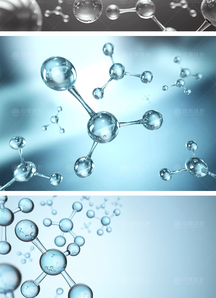 图片[20]-37款医疗生物科技DAN基因链分子原子背景插图JPG高清图片设计素材-大怪兽分享