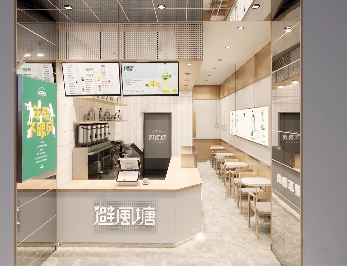 图片[20]-INS网红风LOFT工业风格咖啡厅奶茶店水吧草图大师SU模型CAD施工图-大怪兽分享