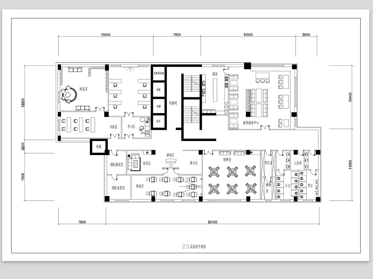 图片[20]-养老院社区养老服务中心建筑设计CAD施工图方案平面布置图PPT方案-大怪兽分享