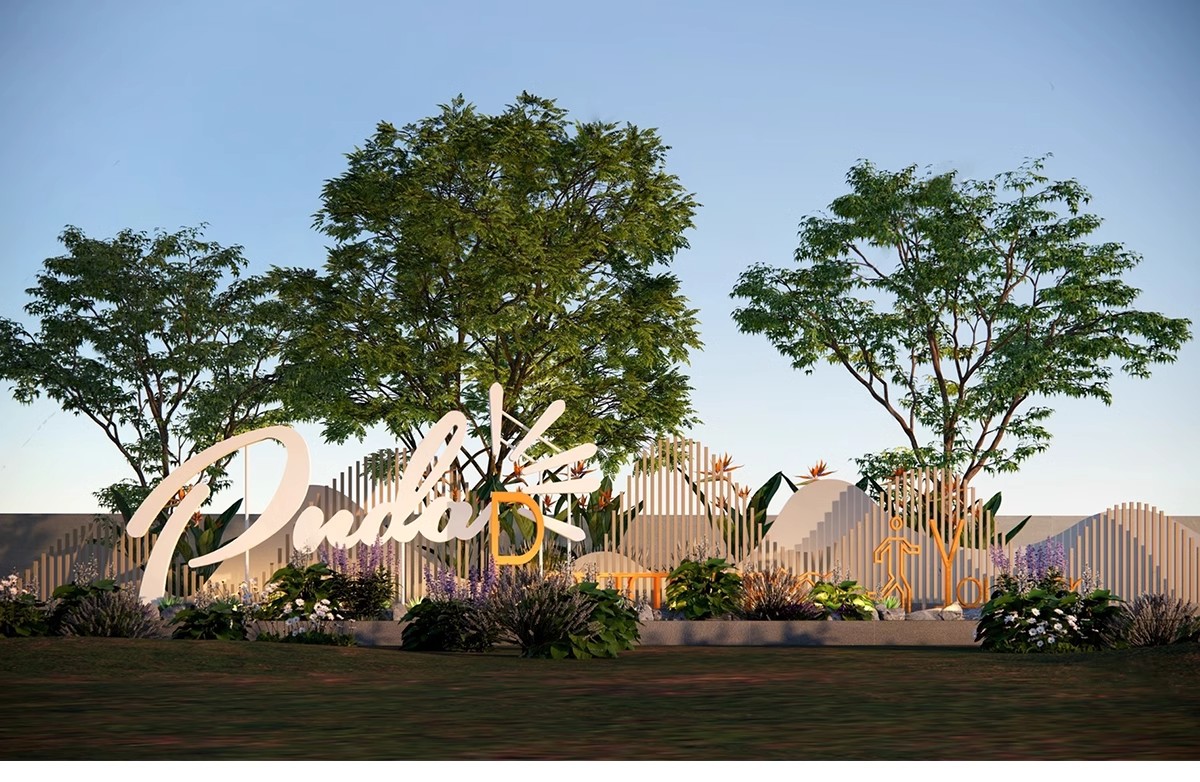 图片[19]-现代公园体育运动入口景观景区大门雕塑LOGO景墙指示标识牌SU模型-大怪兽分享