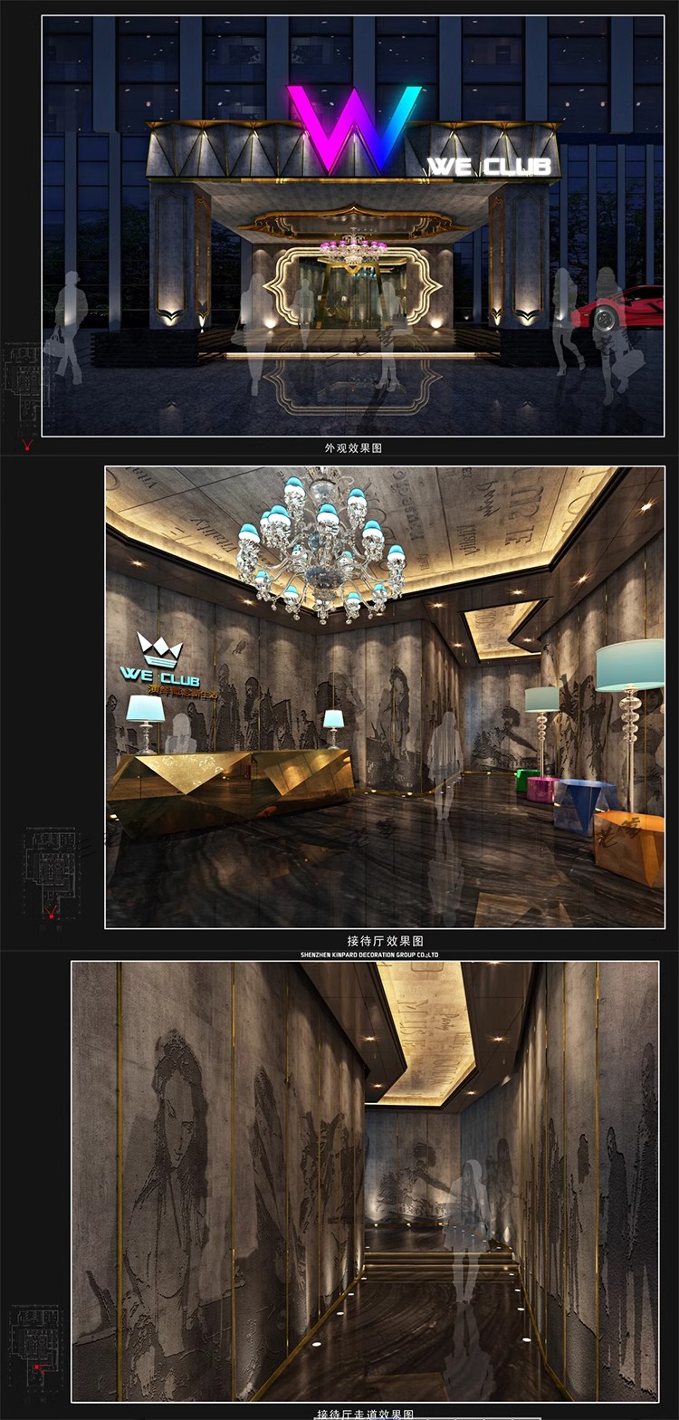 图片[20]-酒吧KTV装修设计cad施工图纸夜场夜总会3d效果图平面娱乐会所素材-大怪兽分享