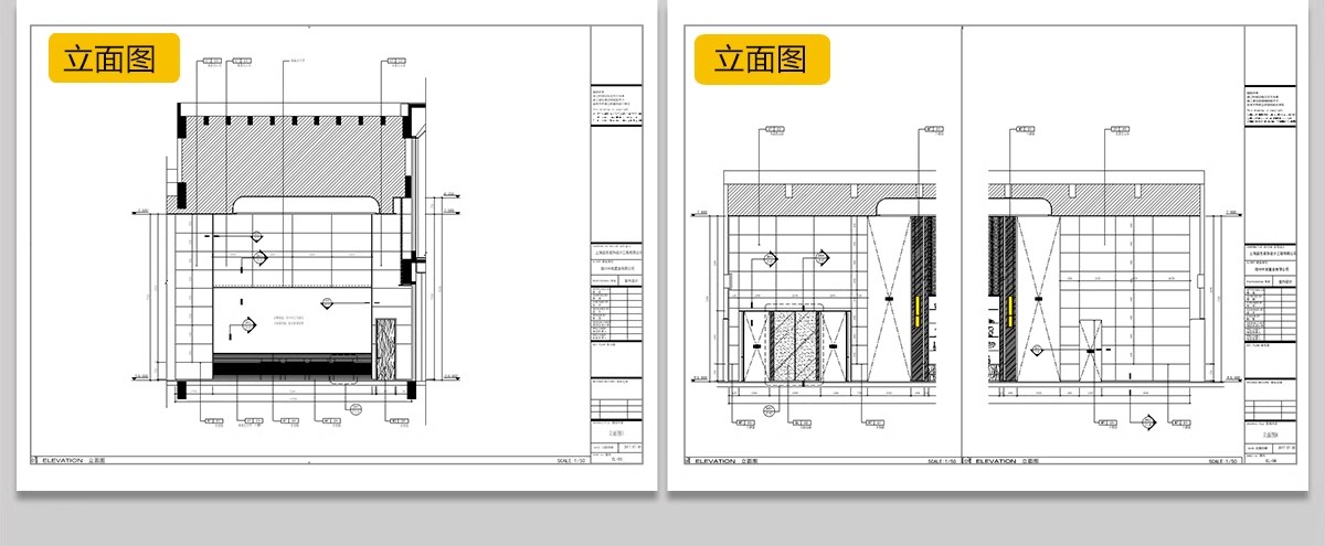 图片[20]-售楼中心售楼部处方案效果图标书设计平面图立面图CAD施工图素材-大怪兽分享