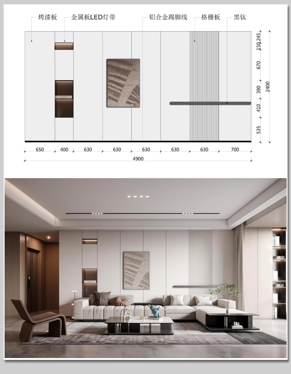 图片[20]-客厅餐厅卧室电视背景墙效果图家装装修设计参考图片尺寸标注排版-大怪兽分享