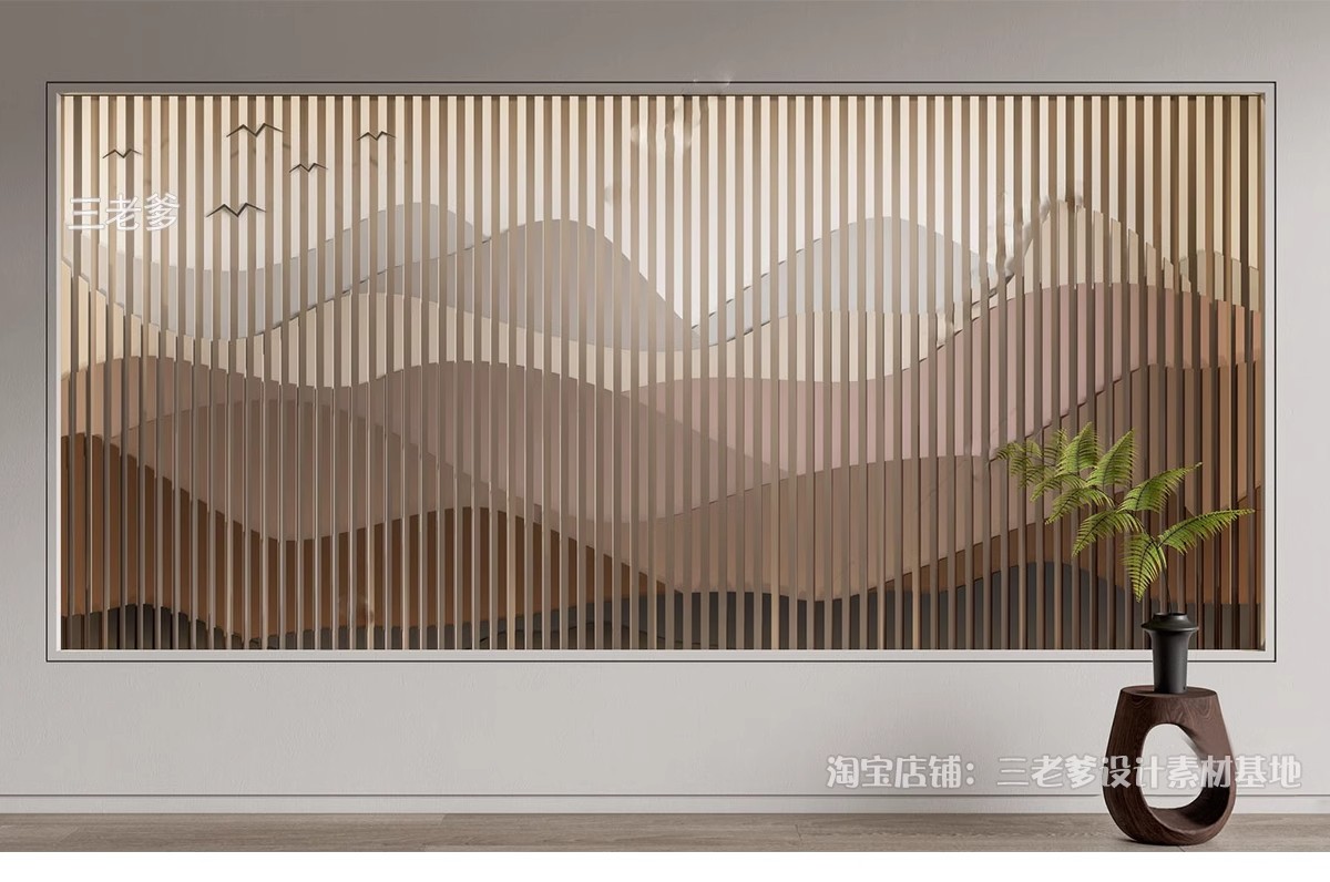 图片[20]-新中式轻奢背景墙SU模型 山水格栅云纹瓦片构件草图大师Sketchup-大怪兽分享
