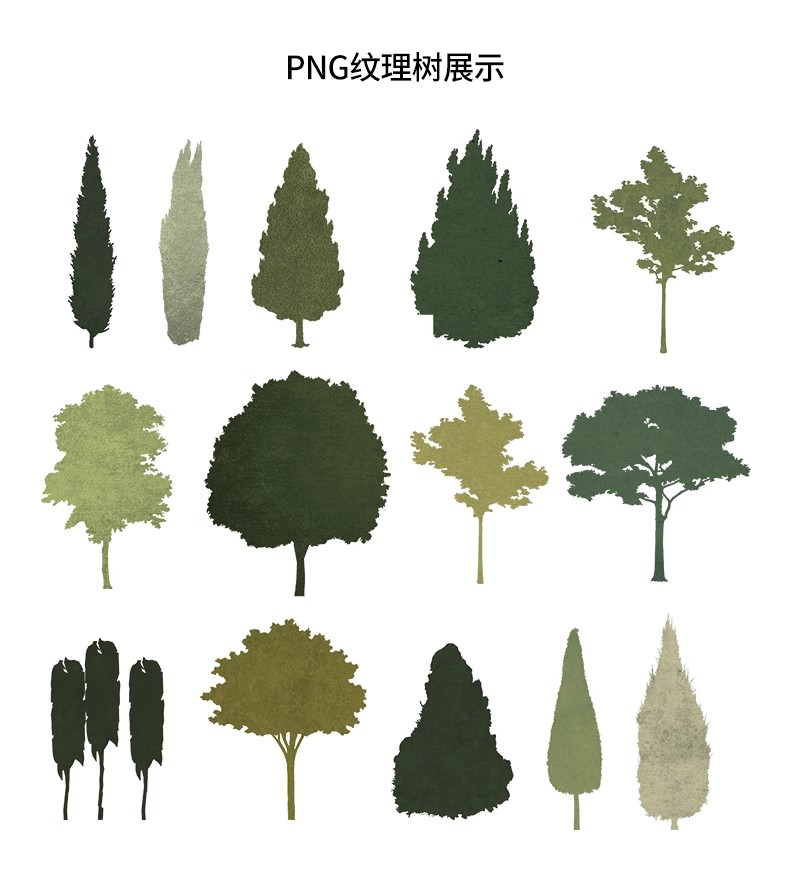 图片[21]-绿色纹理树PS素材竞赛风拼贴风小清新简约绿地鸟瞰轴测PSD文件PNG-大怪兽分享