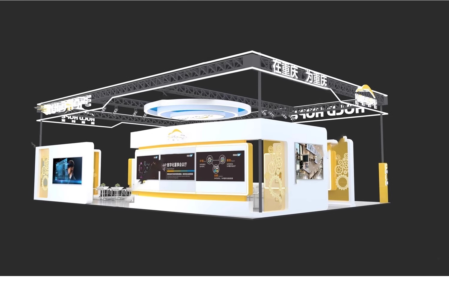 图片[20]-2025展览展会展厅展台展示设计3d模型配CAD施工图3dmax效果图素材-大怪兽分享