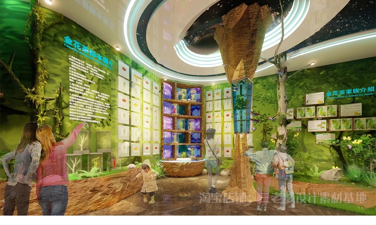 图片[21]-动物植物展厅展览馆草图大师科普标本花卉昆虫展示墙博物馆SU模型-大怪兽分享