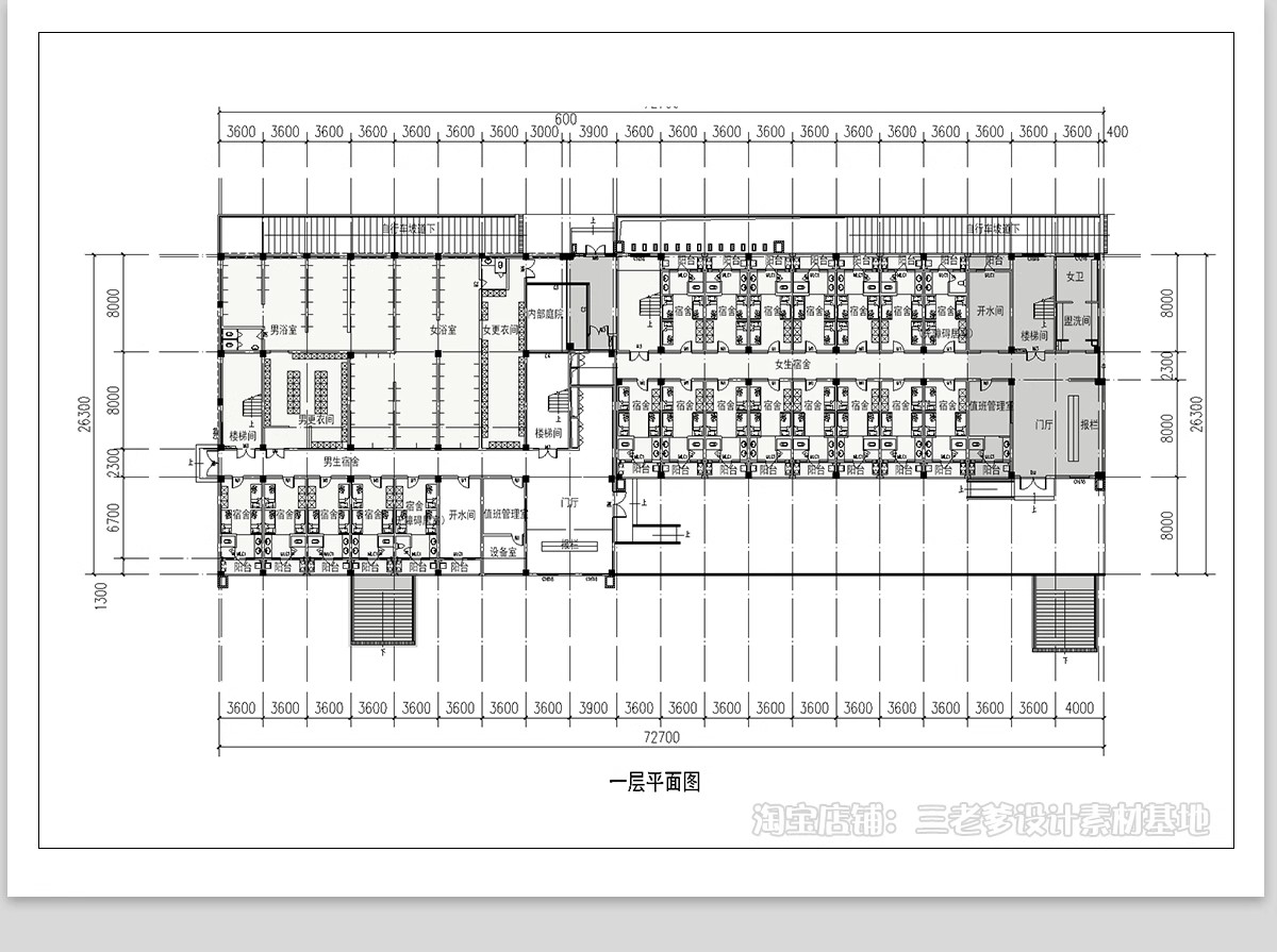 图片[21]-宿舍楼公寓楼CAD平面布局图学校职工学生建筑施工图设计布置方案-大怪兽分享