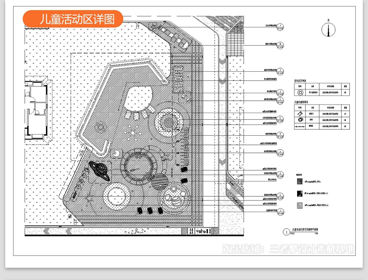 图片[19]-居住区景观CAD施工图住宅小区平面布局园林设计绿化规划方案图库-大怪兽分享
