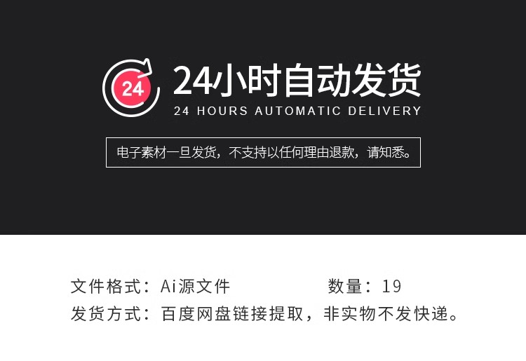 图片[2]-19款蓝色网络科技抽象波浪粒子舞台海报背景展板AI矢量图设计素材-大怪兽分享