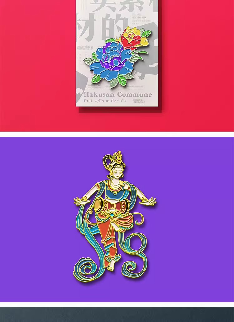 图片[10]-自定义异形金属质感浮雕微章书签书籍文创用品贴图样机PS设计素材-大怪兽分享