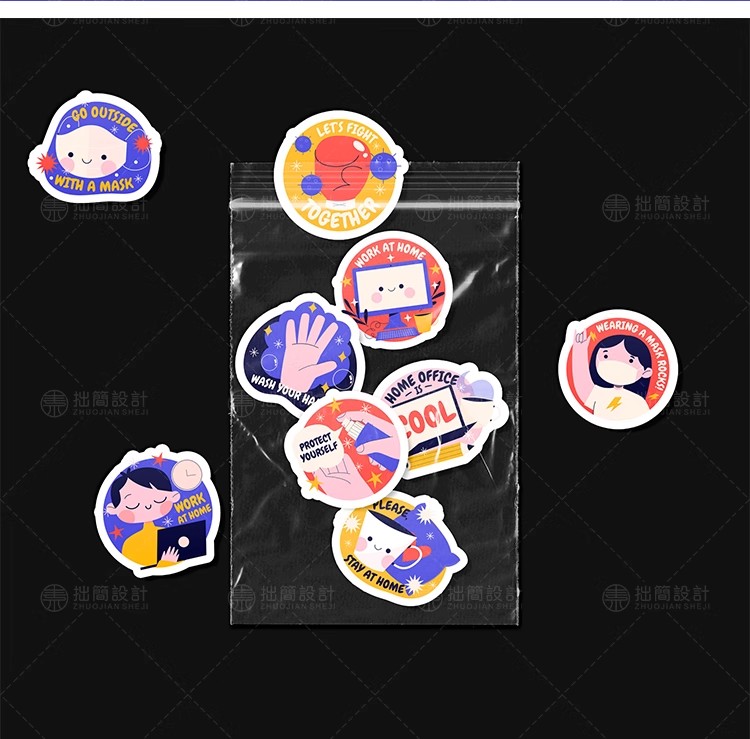 图片[7]-潮流透明褶皱塑料袋异形表情符号文创贴纸图案展示样机PS设计素材-大怪兽分享