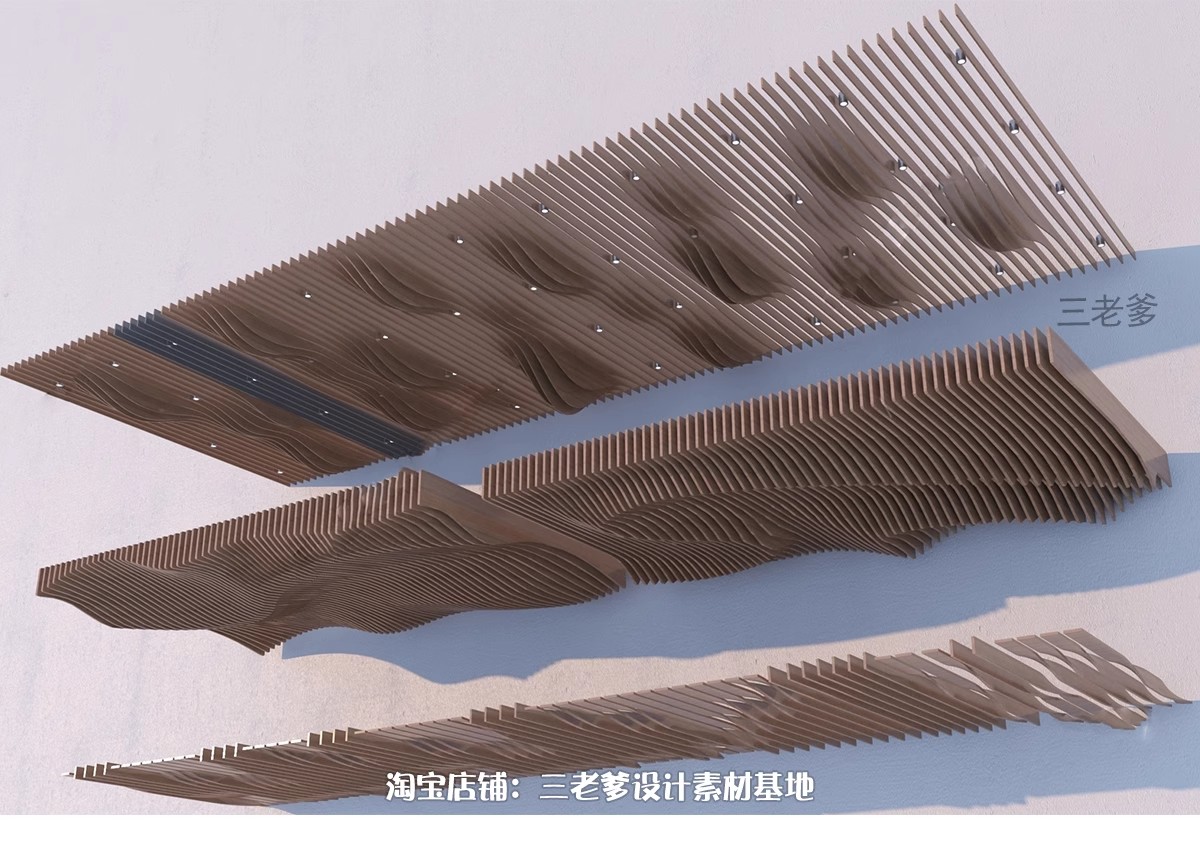 图片[21]-吊顶3D模型 天花顶棚装饰铝扣板风格集成石膏浴霸排气扇3DMAX素材-大怪兽分享
