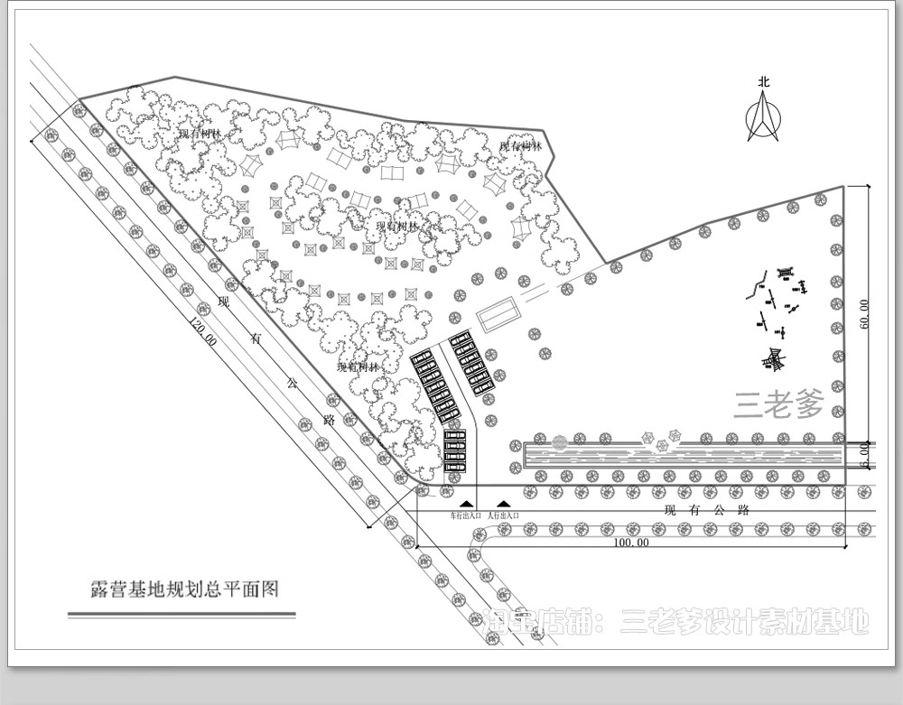 图片[21]-露营地帐篷野营基地cad施工图 户外房车营地公园景观总平面图方案-大怪兽分享
