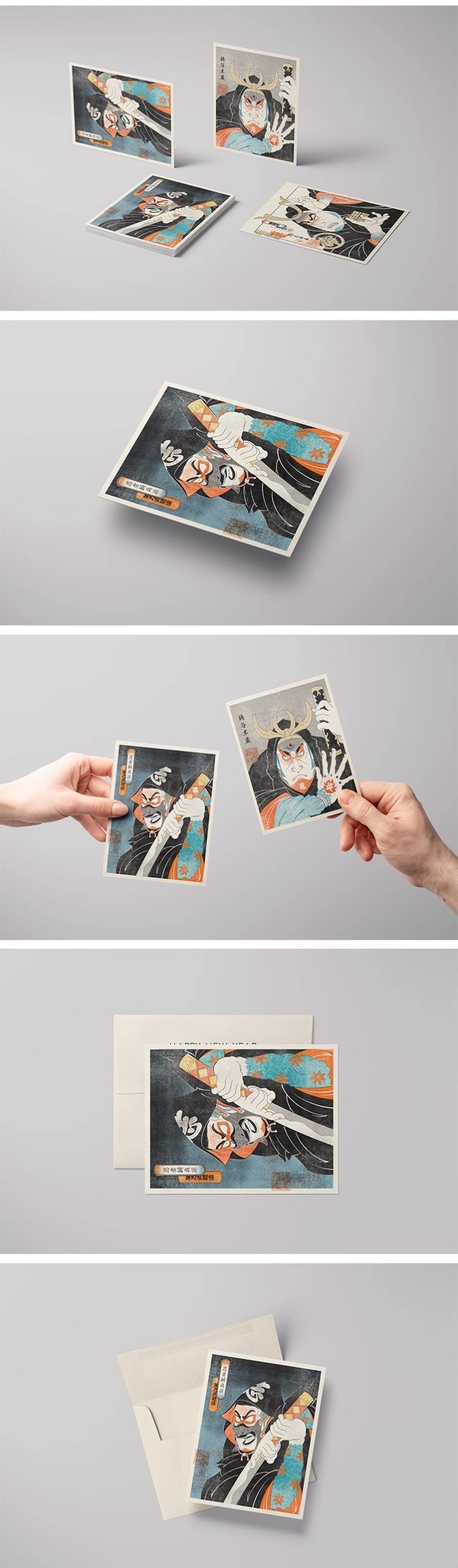 图片[4]-文创产品样机信封明信片卡片贺卡效果图展示样机PSD设计素材模板-大怪兽分享