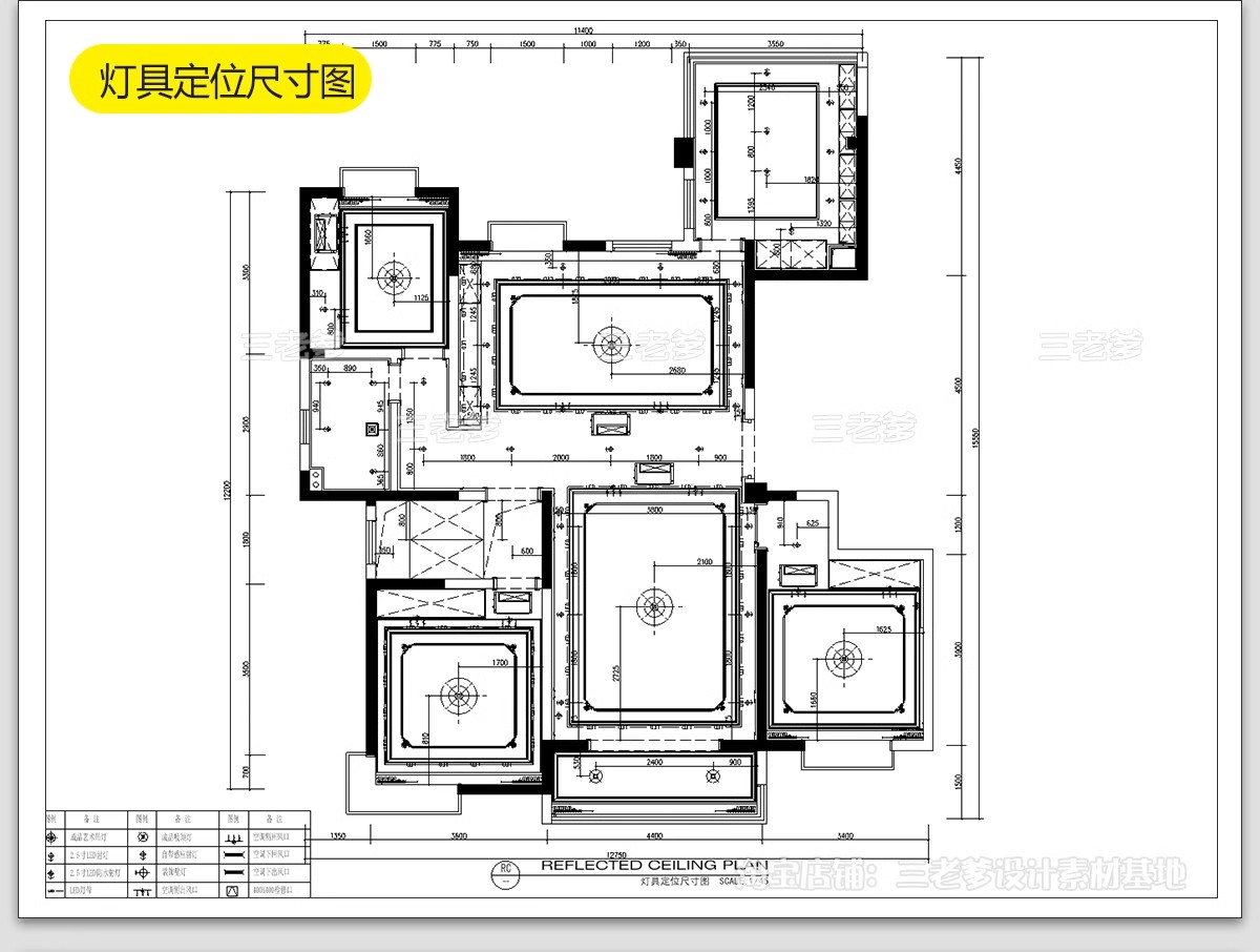 图片[20]-法式风格CAD施工图 室内装修设计图纸家装平面立面水电全套效果图-大怪兽分享