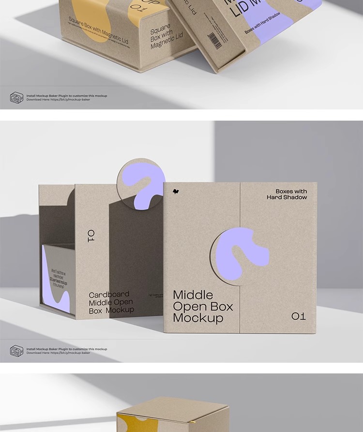 图片[4]-14款牛皮纸磁吸翻盖产品包装纸盒礼盒智能贴图样机PS设计素材模板-大怪兽分享