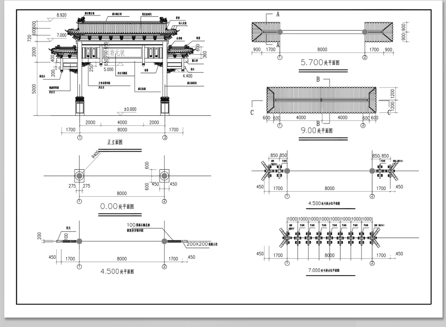 图片[21]-古典园林平面图CAD施工图中式仿古建筑景观景区庭院方案素材图库-大怪兽分享