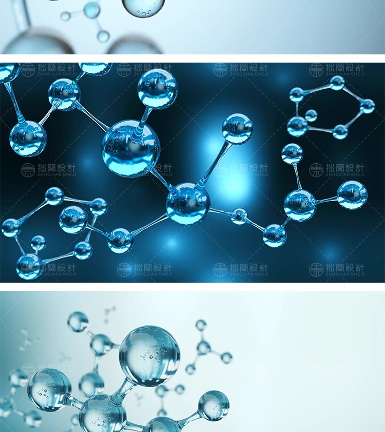 图片[21]-37款医疗生物科技DAN基因链分子原子背景插图JPG高清图片设计素材-大怪兽分享