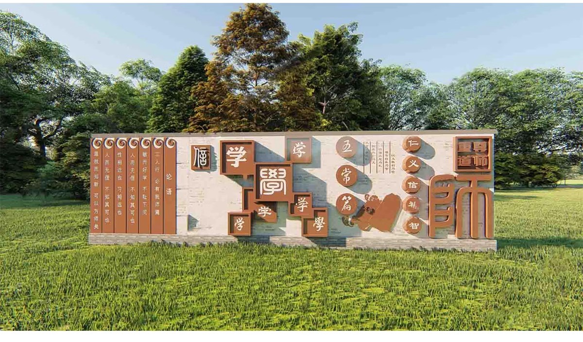 图片[21]-特色文化中式景观墙su模型小品艺术浮雕柱徽派白墙景墙庭院雕塑-大怪兽分享