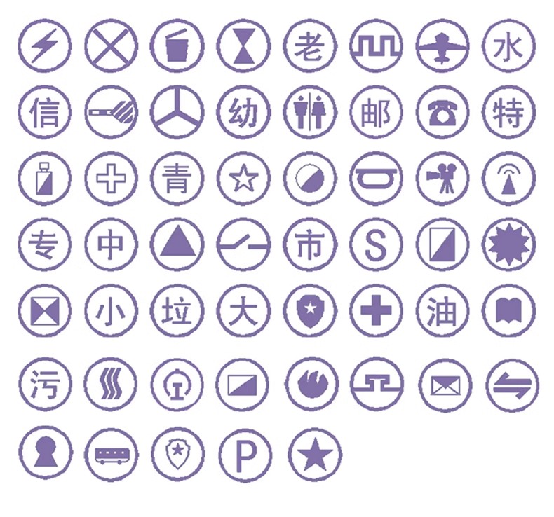 图片[20]-园林景观规划符号建筑学分析图ps方案AI建筑设计图标PSD分层素材-大怪兽分享