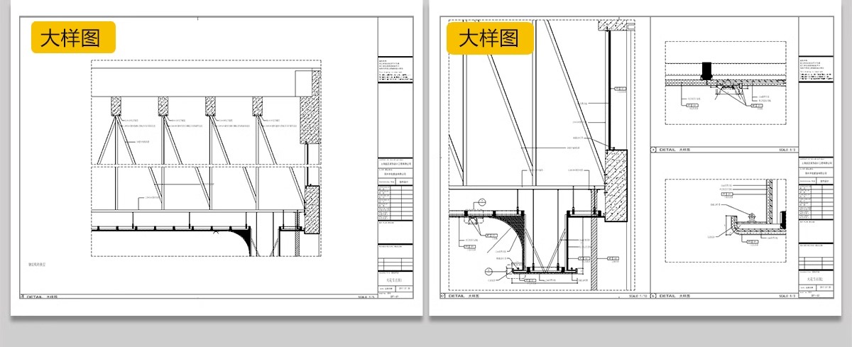 图片[21]-售楼中心售楼部处方案效果图标书设计平面图立面图CAD施工图素材-大怪兽分享