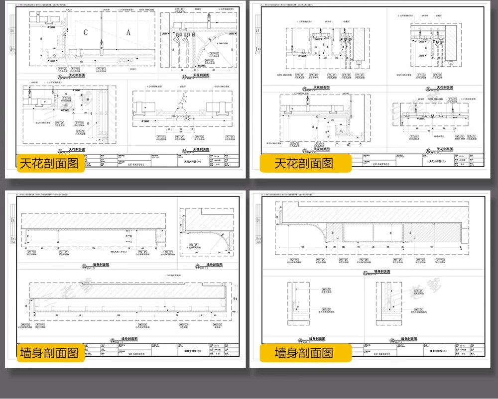 图片[19]-家装室内无主灯设计效果图片现代简约风格全套cad施工图SU模型3d-大怪兽分享