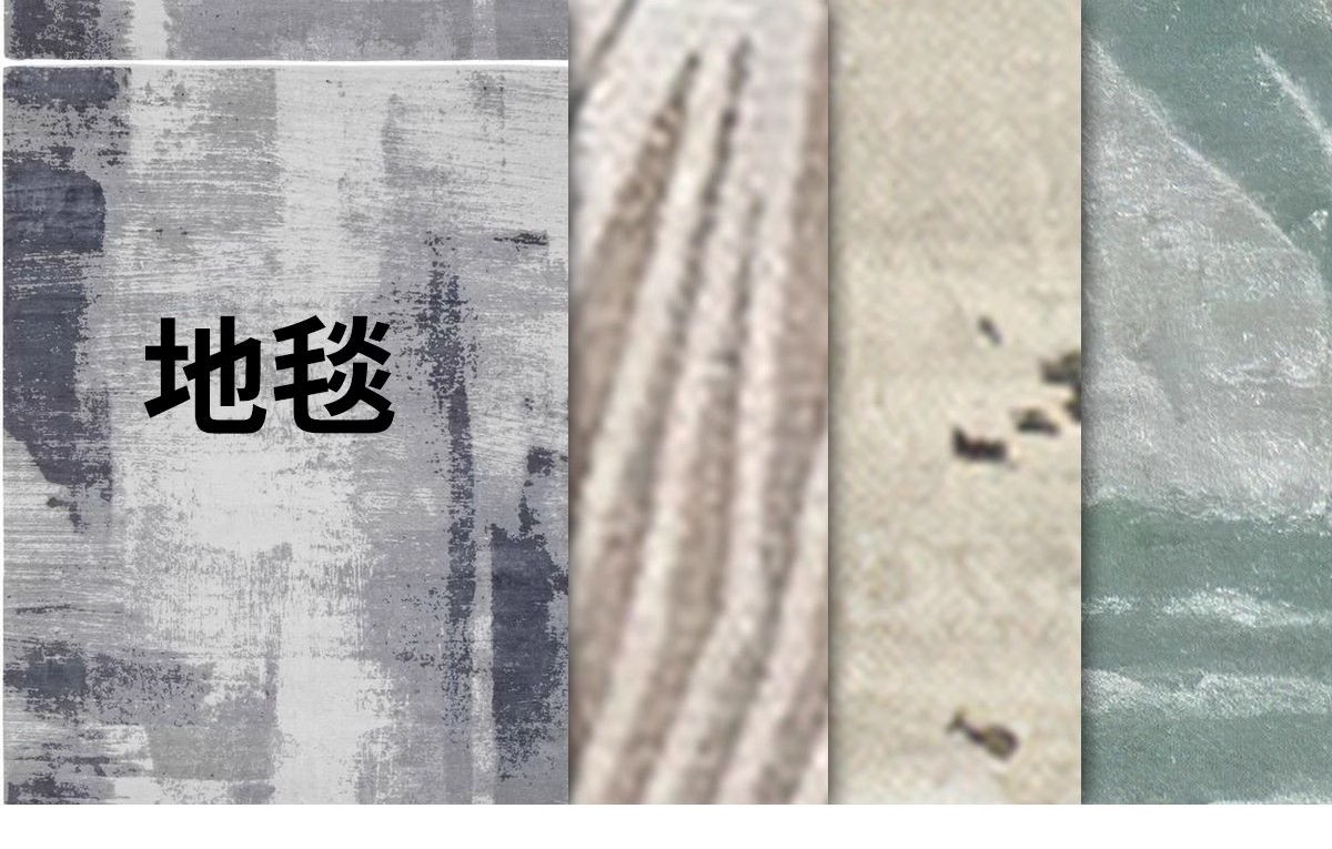 图片[20]-彩平填充PS图案材质贴图 大理石木纹石材地毯木地板平面图素材库-大怪兽分享