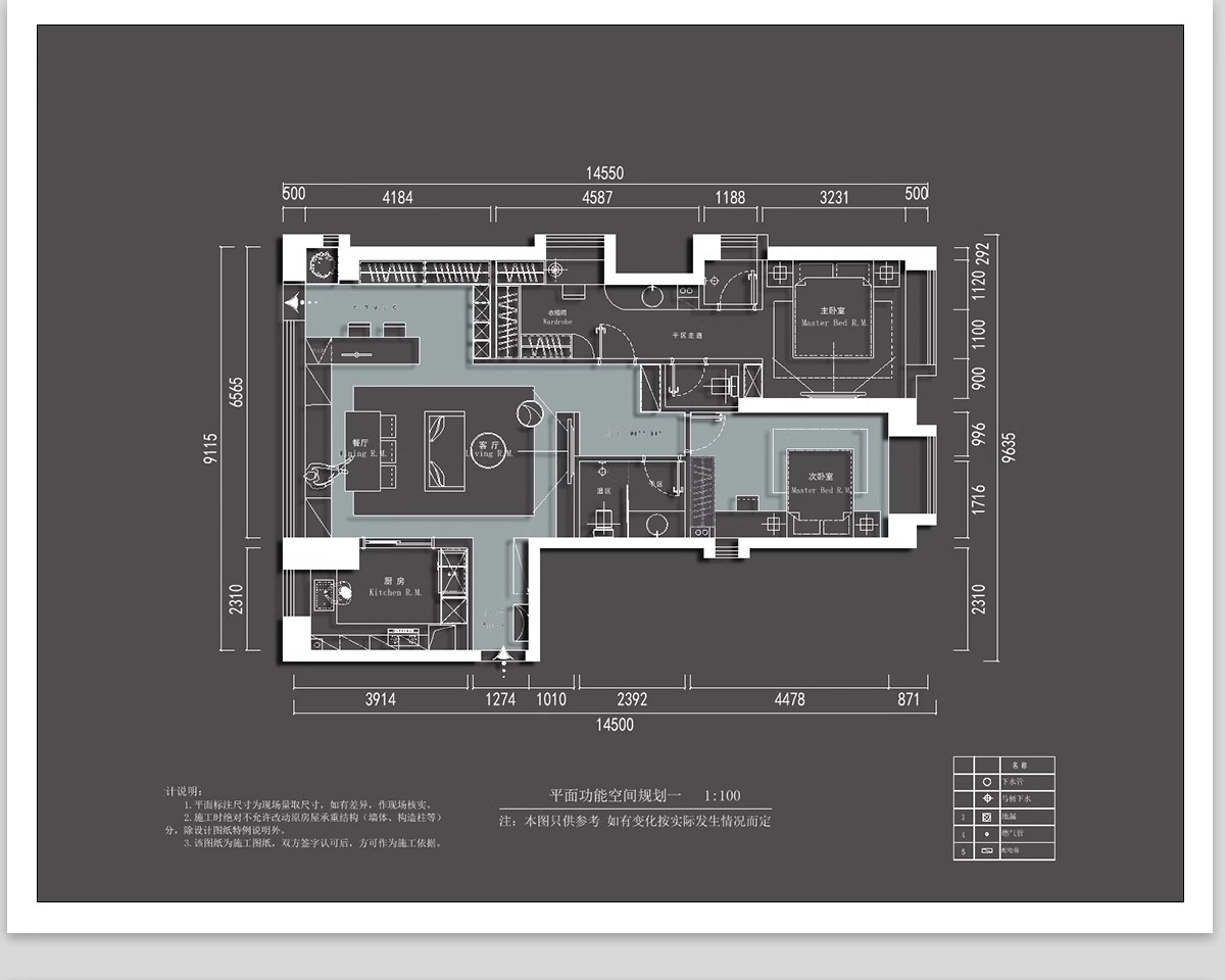 图片[22]-家装室内相同户型图改造66种不同设计方案CAD平面图布局图合集-大怪兽分享
