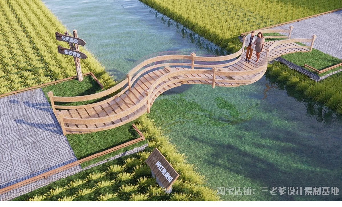 图片[20]-景观桥石桥拱桥木桥SU模型sketchup设计素材库新中式草图大师小桥-大怪兽分享
