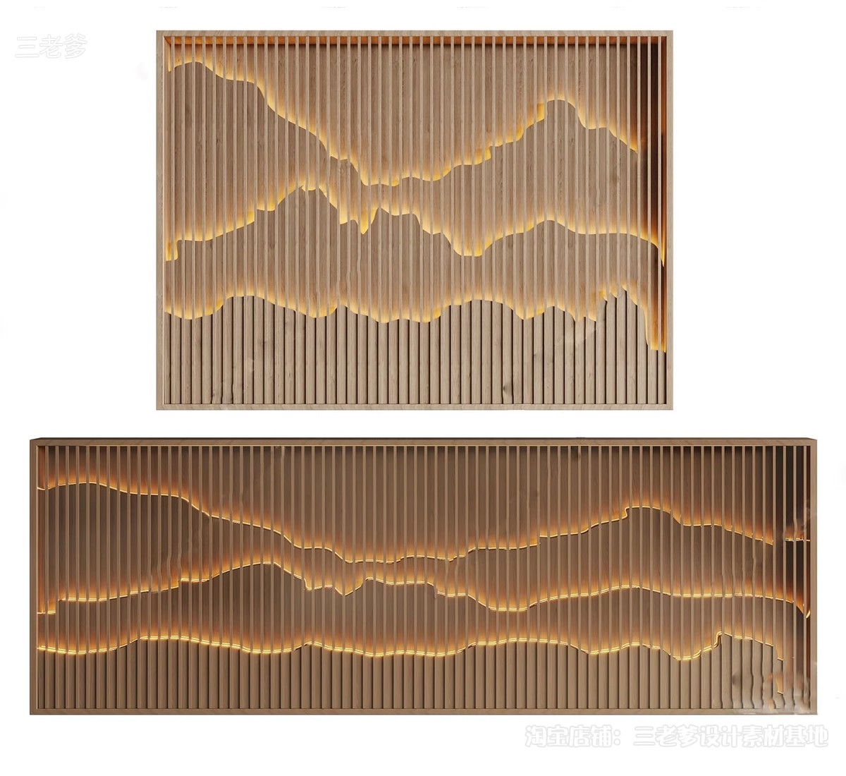 图片[21]-新中式轻奢背景墙SU模型 山水格栅云纹瓦片构件草图大师Sketchup-大怪兽分享
