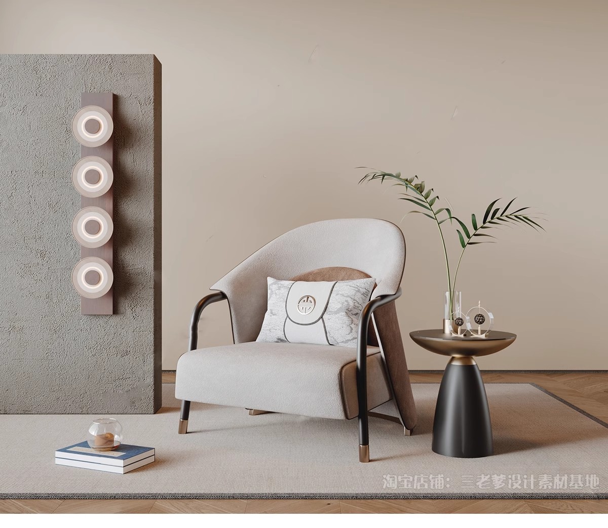 图片[22]-新中式3dmax单体家装沙发酒柜衣柜吊灯装饰挂画柜子床餐桌3d模型-大怪兽分享