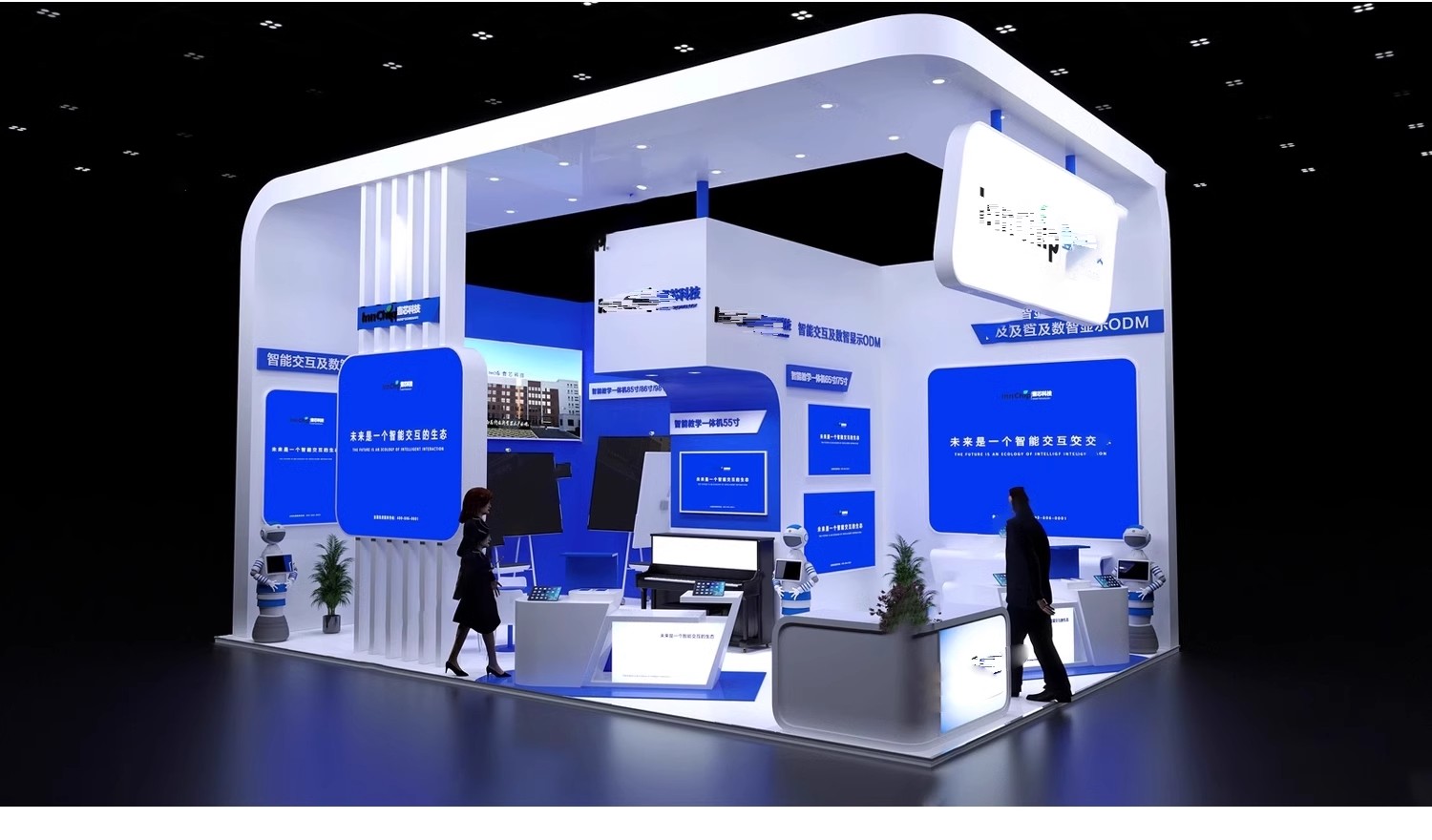 图片[21]-2025展览展会展厅展台展示设计3d模型配CAD施工图3dmax效果图素材-大怪兽分享