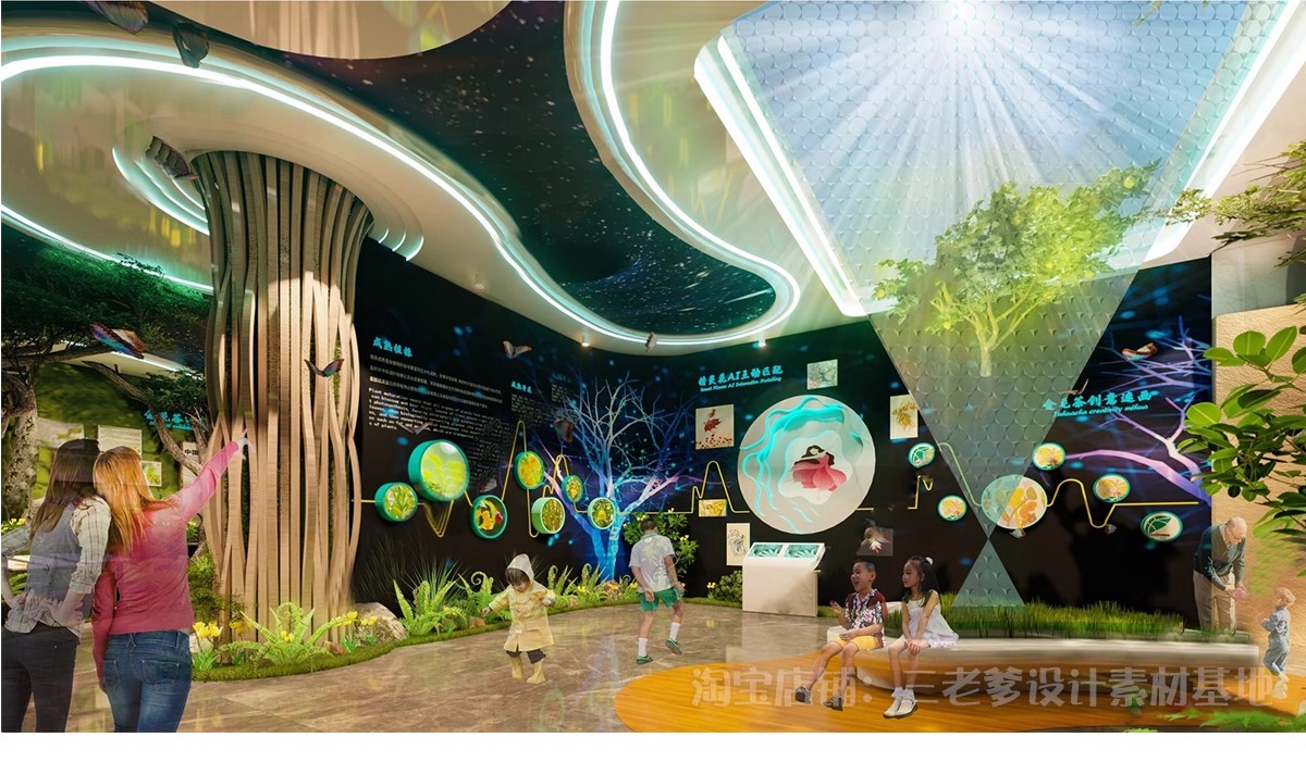 图片[22]-动物植物展厅展览馆草图大师科普标本花卉昆虫展示墙博物馆SU模型-大怪兽分享