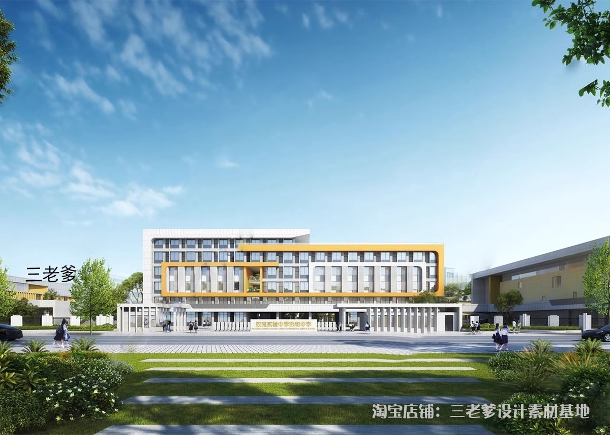 图片[22]-宿舍楼SU模型现代工厂区学校学生寝室职工公寓楼住宅建筑草图大师-大怪兽分享
