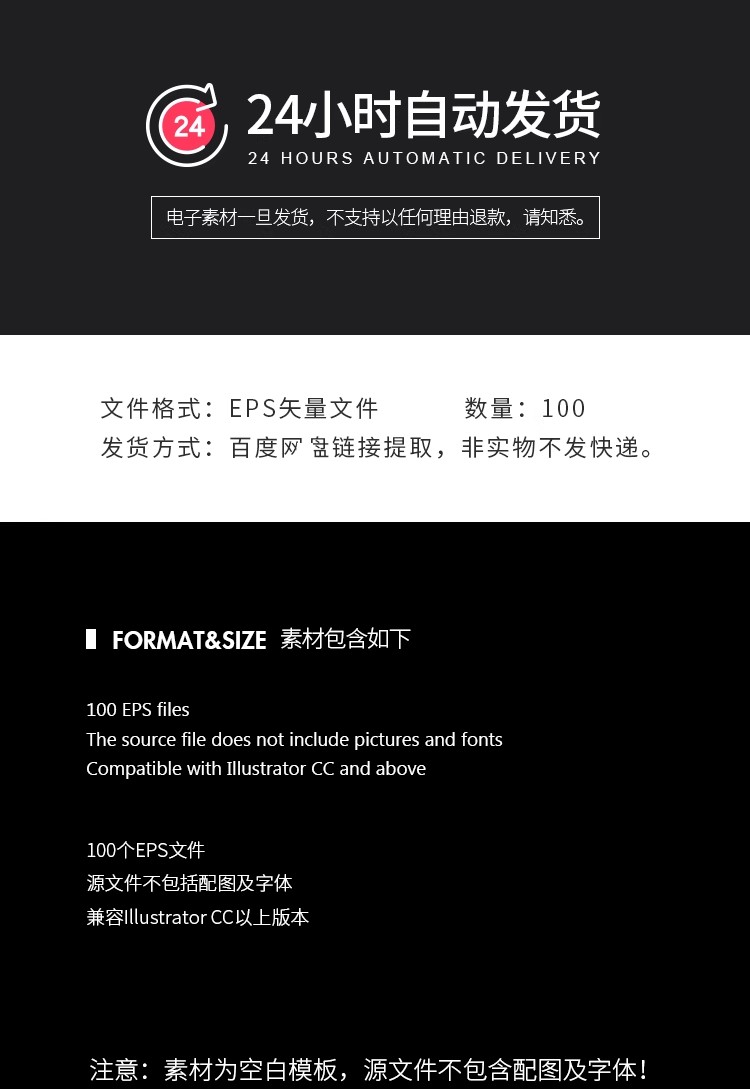 图片[2]-100套简约产品画册手册杂志内页版面设计排版AI矢量图素材EPS模板-大怪兽分享