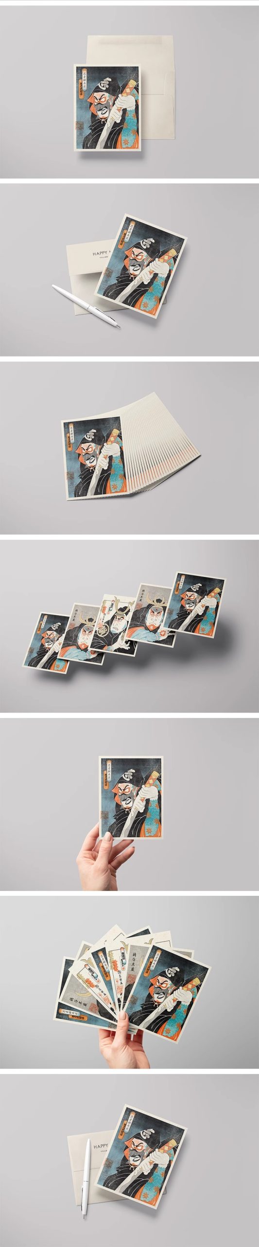 图片[5]-文创产品样机信封明信片卡片贺卡效果图展示样机PSD设计素材模板-大怪兽分享