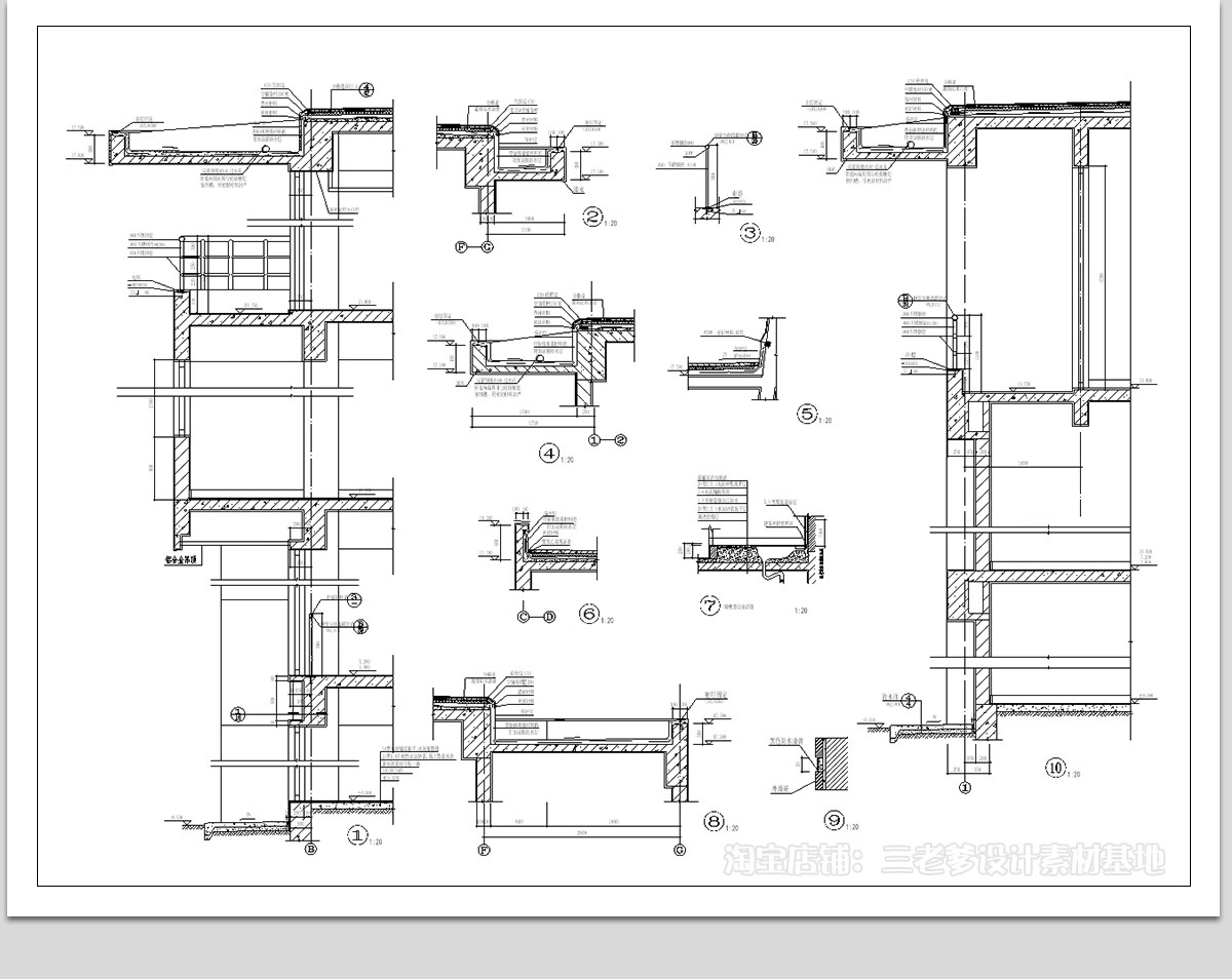 图片[22]-防水CAD图库 大样图节点室内室外外墙屋面厨房卫生间工艺施工图纸-大怪兽分享