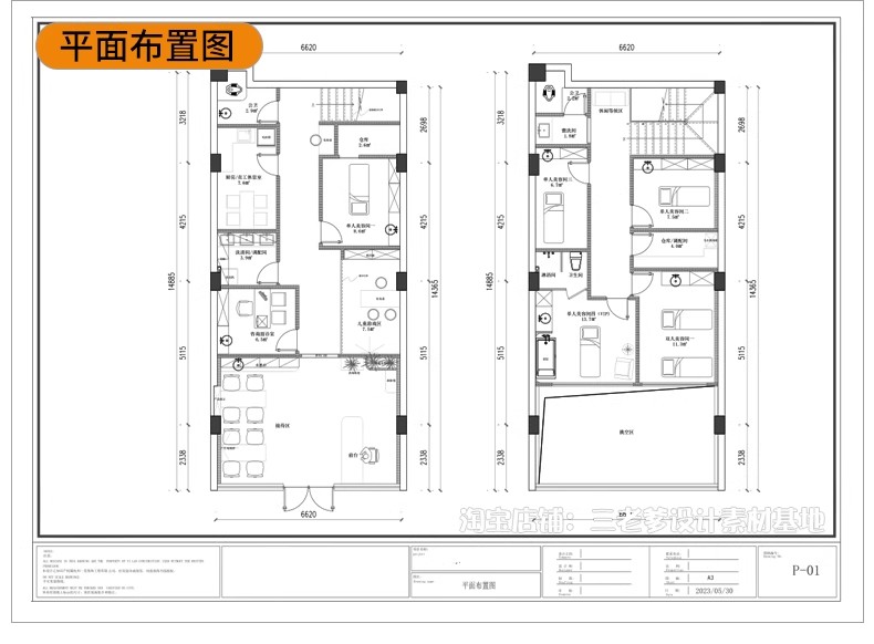 图片[22]-美容院SPA会所养生馆CAD施工图平面布局布置方案医美水疗效果图库-大怪兽分享