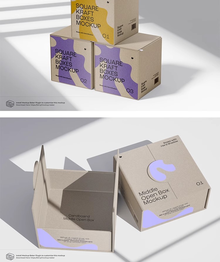 图片[5]-14款牛皮纸磁吸翻盖产品包装纸盒礼盒智能贴图样机PS设计素材模板-大怪兽分享