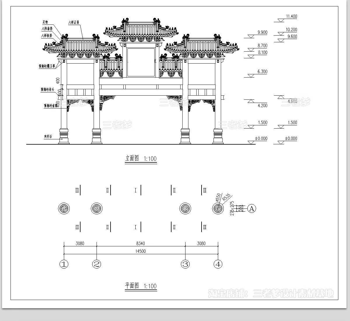 图片[22]-中式牌坊牌楼CAD施工图 古建筑古镇商业街入口详图节点图库大样图-大怪兽分享