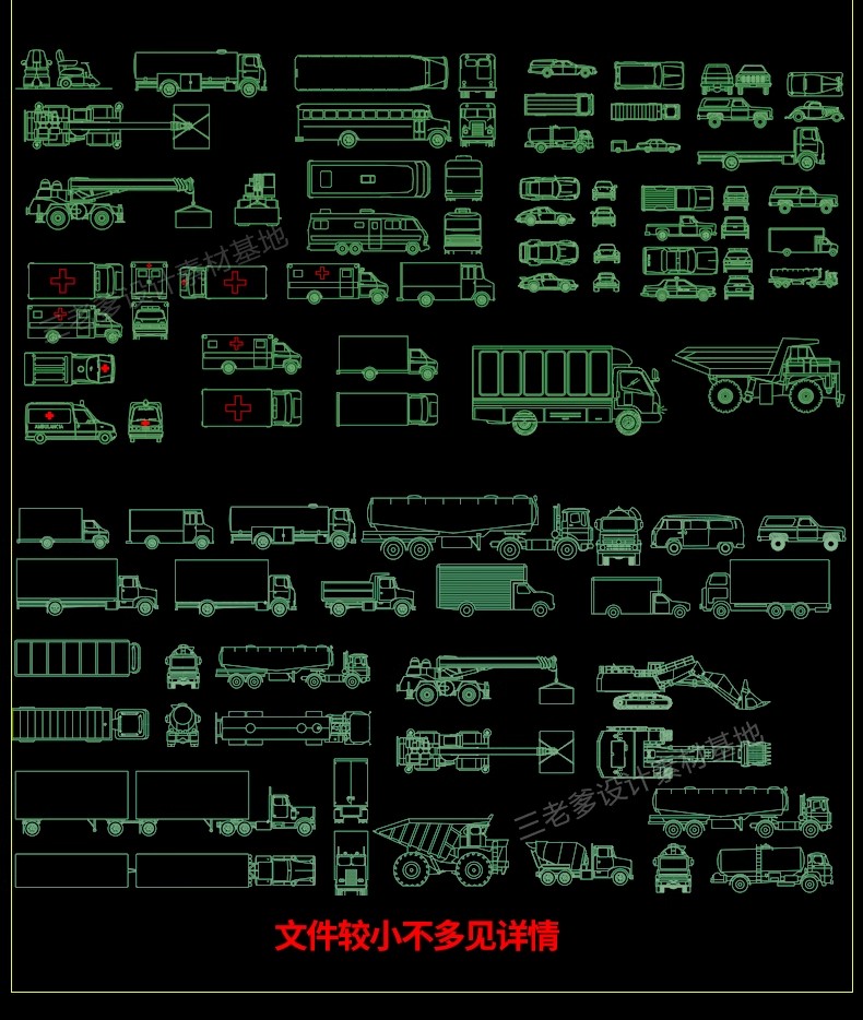 图片[22]-交通工具CAD施工图纸图块摩托车吊车汽车卡车工程车图库素材-大怪兽分享