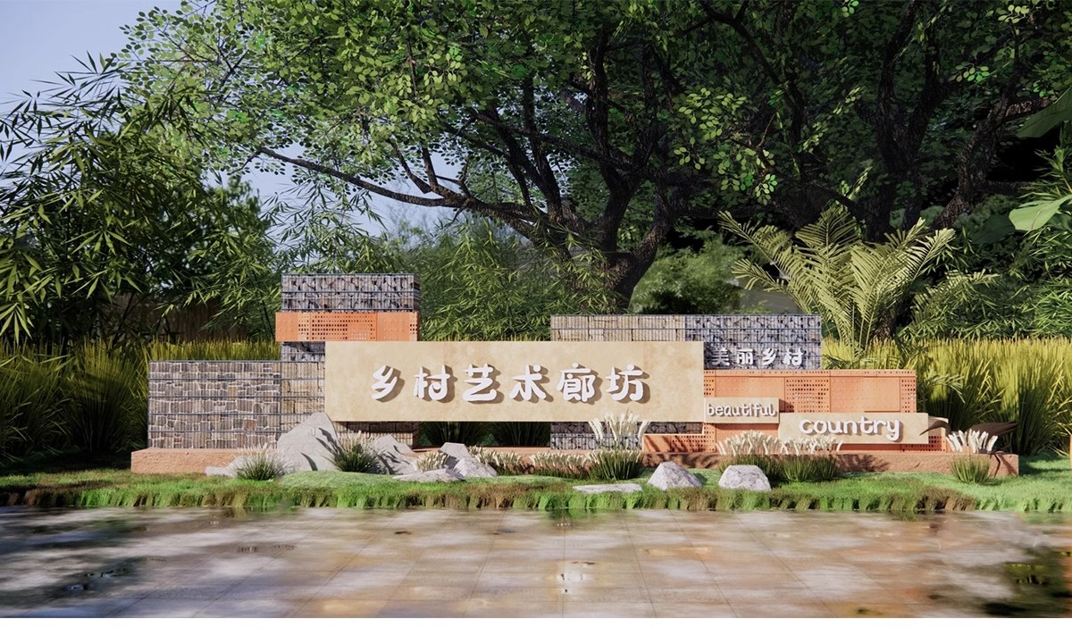 图片[21]-现代公园体育运动入口景观景区大门雕塑LOGO景墙指示标识牌SU模型-大怪兽分享