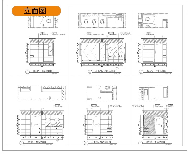 图片[22]-运动健身器械CAD图库健身房会所小区器材户外设备CAD图纸模块素材-大怪兽分享