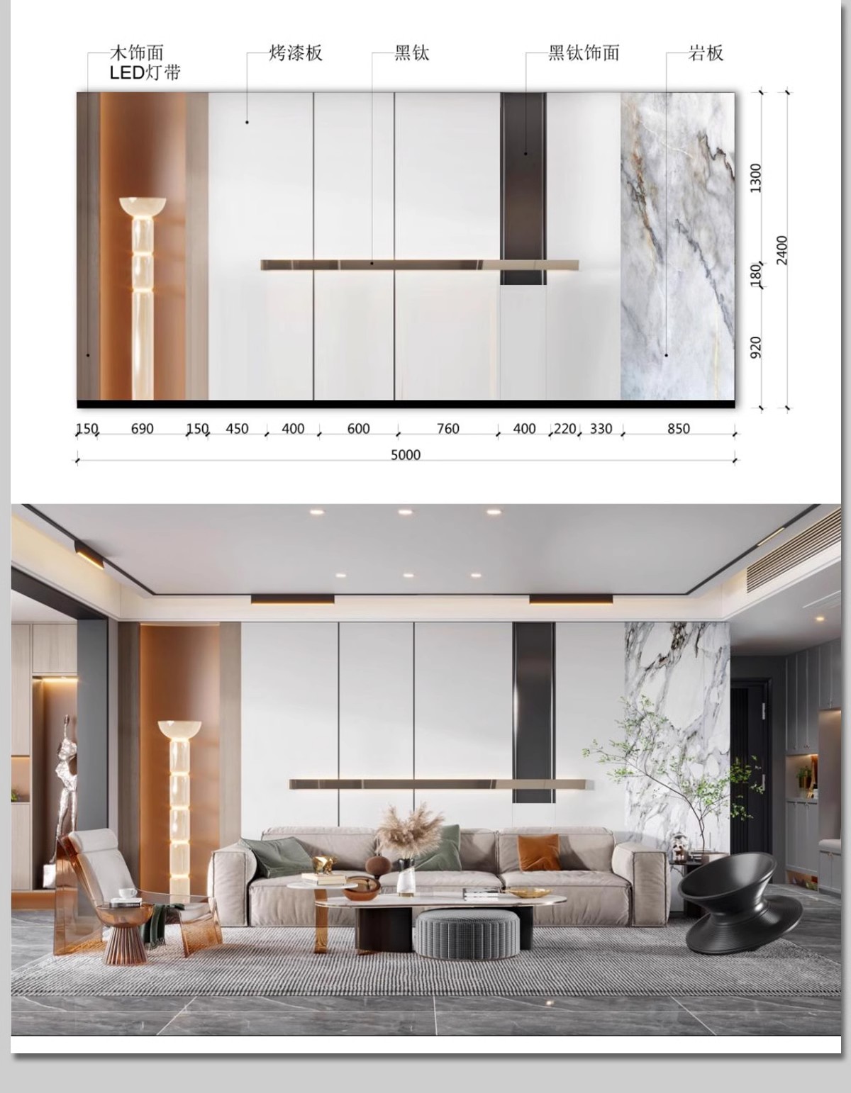 图片[22]-客厅餐厅卧室电视背景墙效果图家装装修设计参考图片尺寸标注排版-大怪兽分享
