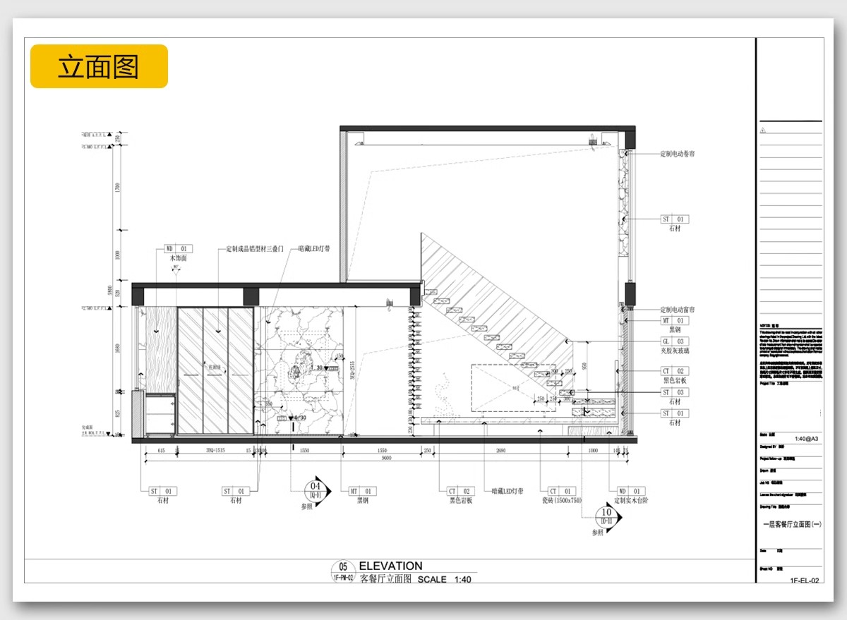 图片[22]-公寓LOFT装修设计效果图小户型复式酒店单身公寓室内CAD施工图纸-大怪兽分享