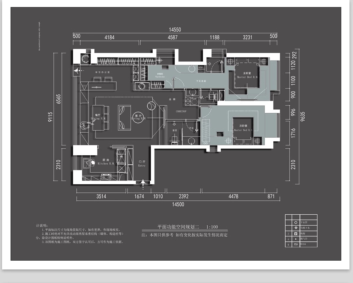 图片[23]-家装室内相同户型图改造66种不同设计方案CAD平面图布局图合集-大怪兽分享
