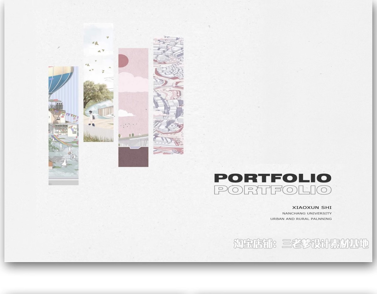 图片[23]-景观建筑城市规划室内ps设计文本方案作品集PSD排版范例竞赛风PPT-大怪兽分享