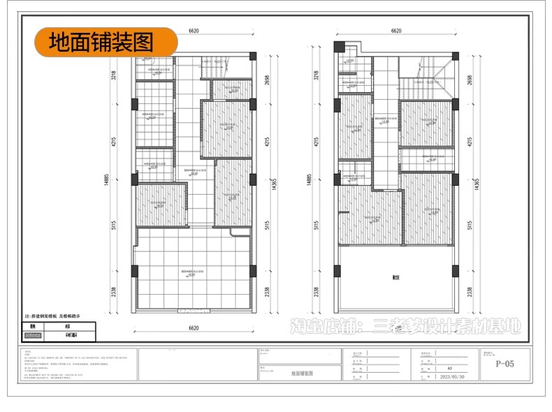 图片[23]-美容院SPA会所养生馆CAD施工图平面布局布置方案医美水疗效果图库-大怪兽分享