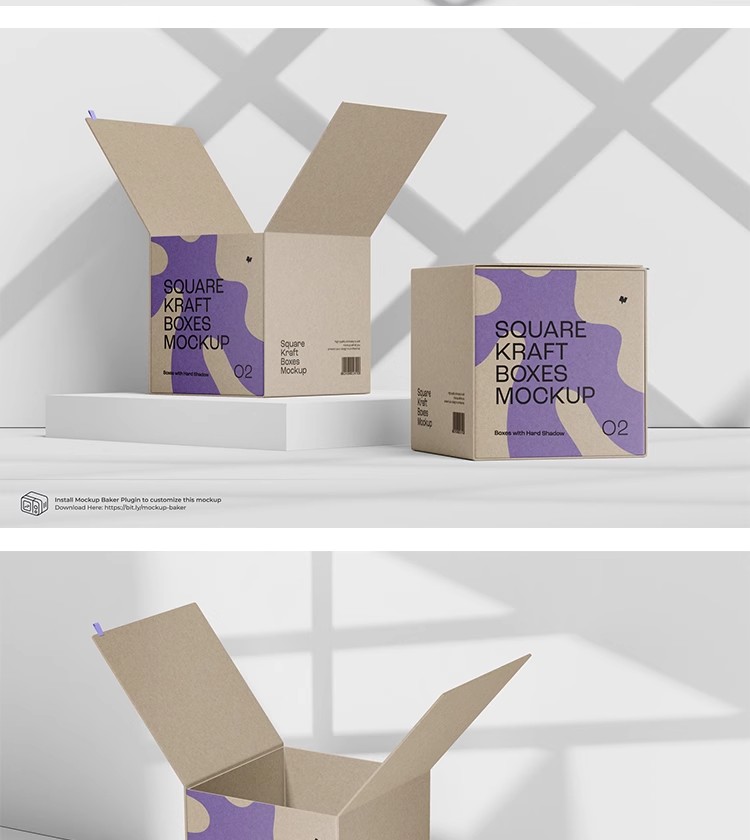 图片[6]-14款牛皮纸磁吸翻盖产品包装纸盒礼盒智能贴图样机PS设计素材模板-大怪兽分享